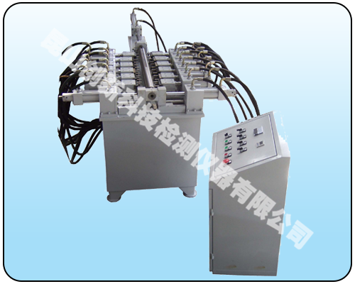 CX-8906多方位自動沖孔機(jī)